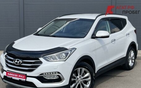 Hyundai Santa Fe III рестайлинг, 2017 год, 2 220 000 рублей, 1 фотография