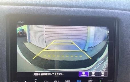 Honda Vezel, 2021 год, 1 258 000 рублей, 9 фотография