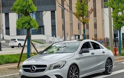 Mercedes-Benz CLA, 2016 год, 1 351 005 рублей, 1 фотография