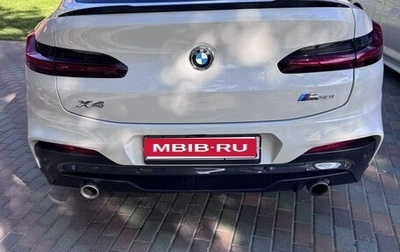 BMW X4, 2020 год, 4 400 000 рублей, 1 фотография