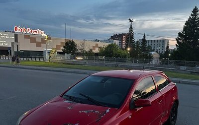 Opel Astra H, 2008 год, 185 000 рублей, 1 фотография