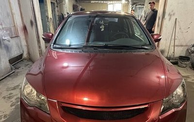 Honda Civic VIII, 2009 год, 680 000 рублей, 1 фотография