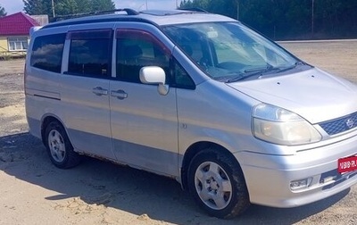 Nissan Serena II, 2000 год, 520 000 рублей, 1 фотография