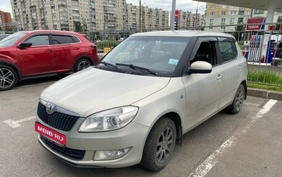 Skoda Fabia II, 2013 год, 479 000 рублей, 1 фотография