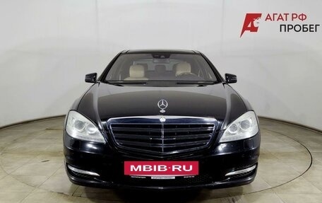 Mercedes-Benz S-Класс, 2012 год, 1 580 000 рублей, 2 фотография