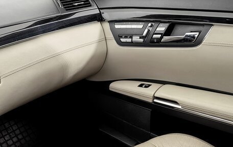Mercedes-Benz S-Класс, 2012 год, 1 580 000 рублей, 14 фотография