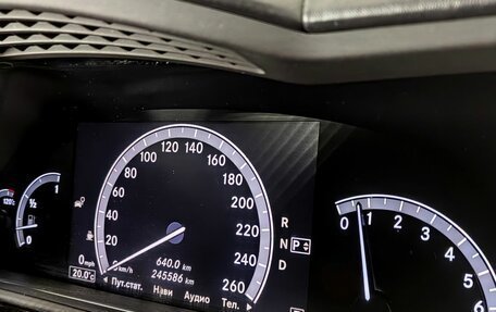 Mercedes-Benz S-Класс, 2012 год, 1 580 000 рублей, 15 фотография