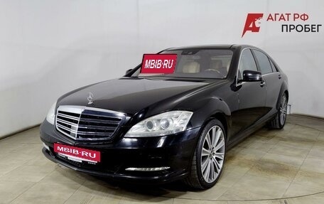 Mercedes-Benz S-Класс, 2012 год, 1 580 000 рублей, 3 фотография