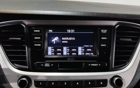 Hyundai Solaris II рестайлинг, 2017 год, 1 188 000 рублей, 16 фотография