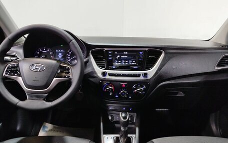 Hyundai Solaris II рестайлинг, 2017 год, 1 188 000 рублей, 15 фотография