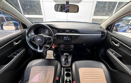 KIA Rio IV, 2018 год, 1 270 000 рублей, 11 фотография