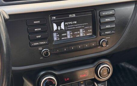 KIA Rio IV, 2018 год, 1 270 000 рублей, 12 фотография