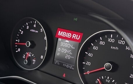 KIA Rio IV, 2018 год, 1 270 000 рублей, 10 фотография