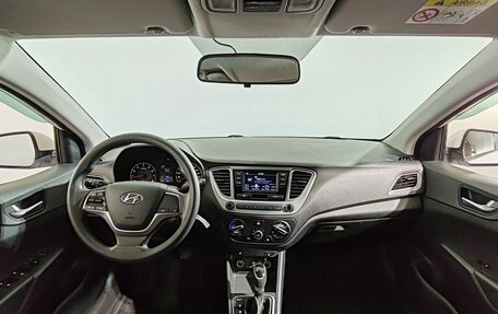 Hyundai Solaris II рестайлинг, 2022 год, 1 590 000 рублей, 10 фотография