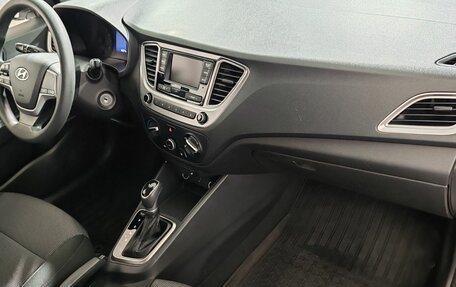Hyundai Solaris II рестайлинг, 2022 год, 1 590 000 рублей, 15 фотография