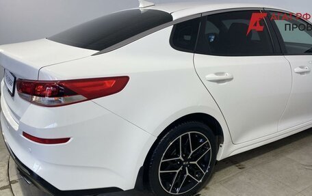 KIA Optima IV, 2019 год, 2 069 000 рублей, 3 фотография