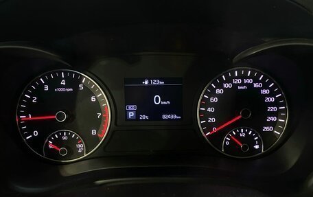 KIA Optima IV, 2019 год, 2 069 000 рублей, 16 фотография