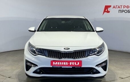 KIA Optima IV, 2019 год, 2 069 000 рублей, 2 фотография