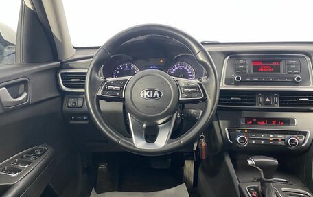 KIA Optima IV, 2019 год, 2 069 000 рублей, 17 фотография