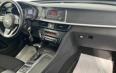 KIA Optima IV, 2019 год, 2 069 000 рублей, 20 фотография