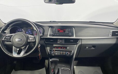 KIA Optima IV, 2019 год, 2 069 000 рублей, 18 фотография