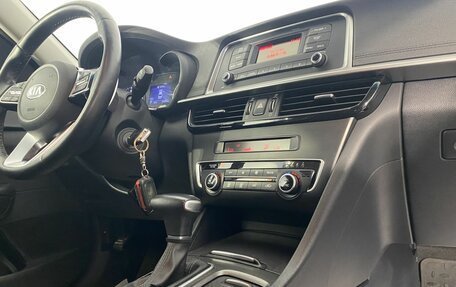 KIA Optima IV, 2019 год, 2 069 000 рублей, 24 фотография