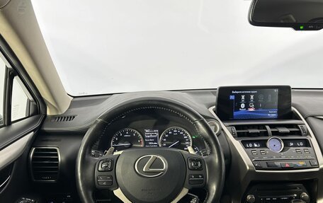 Lexus NX I, 2018 год, 2 440 000 рублей, 17 фотография