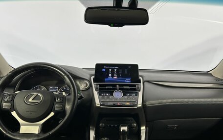 Lexus NX I, 2018 год, 2 440 000 рублей, 18 фотография