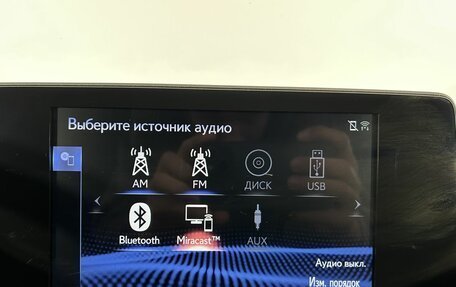 Lexus NX I, 2018 год, 2 440 000 рублей, 23 фотография