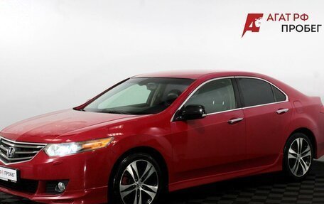 Honda Accord VIII рестайлинг, 2008 год, 930 000 рублей, 2 фотография