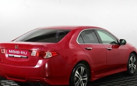 Honda Accord VIII рестайлинг, 2008 год, 930 000 рублей, 6 фотография
