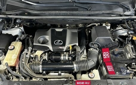 Lexus NX I, 2018 год, 2 440 000 рублей, 26 фотография