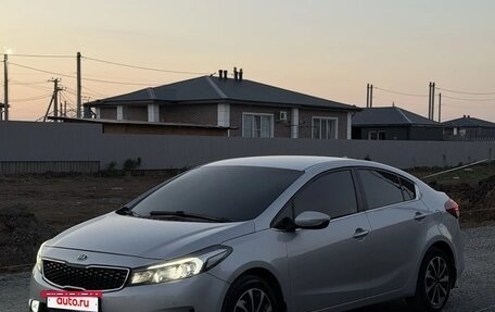 KIA Cerato III, 2018 год, 1 350 000 рублей, 2 фотография