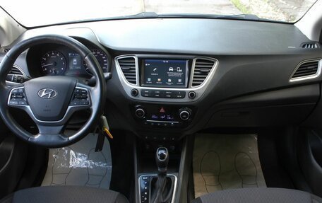 Hyundai Solaris II рестайлинг, 2019 год, 1 400 000 рублей, 16 фотография