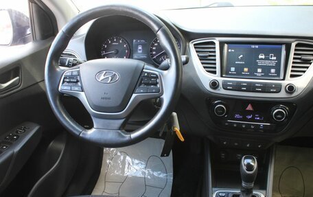 Hyundai Solaris II рестайлинг, 2019 год, 1 400 000 рублей, 17 фотография