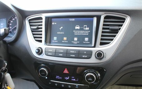 Hyundai Solaris II рестайлинг, 2019 год, 1 400 000 рублей, 18 фотография
