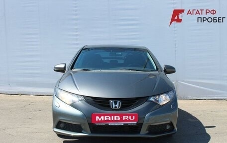 Honda Civic IX, 2012 год, 1 060 000 рублей, 2 фотография