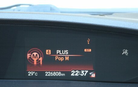 Honda Civic IX, 2012 год, 1 060 000 рублей, 11 фотография