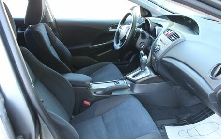 Honda Civic IX, 2012 год, 1 060 000 рублей, 12 фотография
