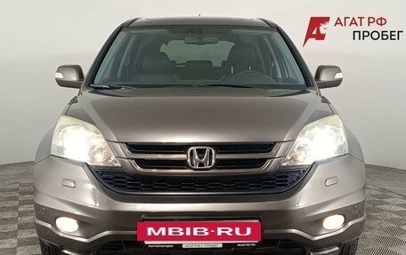 Honda CR-V III рестайлинг, 2012 год, 1 490 000 рублей, 2 фотография