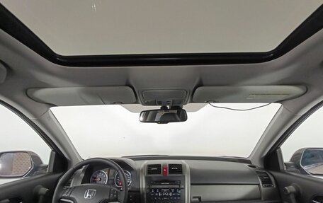 Honda CR-V III рестайлинг, 2012 год, 1 490 000 рублей, 10 фотография
