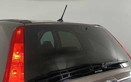 Honda CR-V III рестайлинг, 2012 год, 1 490 000 рублей, 18 фотография