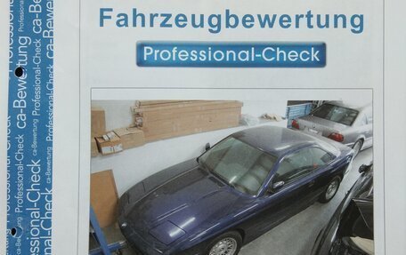 BMW 8 серия, 1991 год, 8 950 000 рублей, 15 фотография