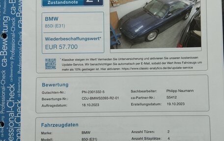 BMW 8 серия, 1991 год, 8 950 000 рублей, 13 фотография