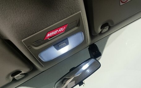 Ford Fiesta, 2016 год, 620 000 рублей, 15 фотография