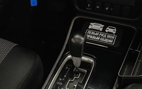 Mitsubishi Outlander III рестайлинг 3, 2019 год, 2 055 000 рублей, 14 фотография