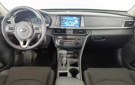 KIA Optima IV, 2016 год, 1 460 000 рублей, 10 фотография