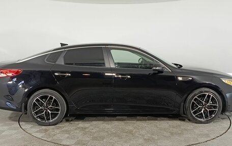 KIA Optima IV, 2016 год, 1 460 000 рублей, 8 фотография