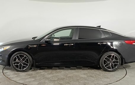 KIA Optima IV, 2016 год, 1 460 000 рублей, 4 фотография