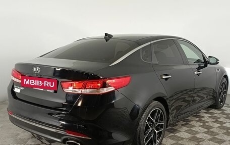 KIA Optima IV, 2016 год, 1 460 000 рублей, 7 фотография